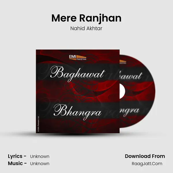 Mere Ranjhan MP3 Song by Nahid Akhtar Cover