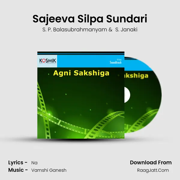 Sajeeva Silpa Sundari MP3 Song by S. P. Balasubrahmanyam Cover