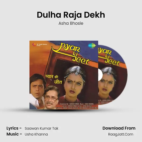 Dulha Raja Dekh MP3 Song by Asha Bhosle Cover