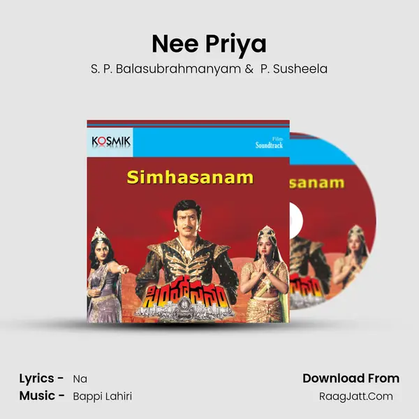 Nee Priya MP3 Song by S. P. Balasubrahmanyam Cover