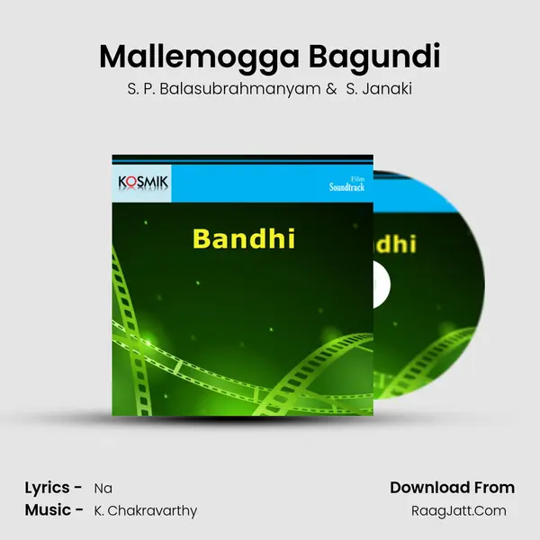 Mallemogga Bagundi MP3 Song by S. P. Balasubrahmanyam Cover