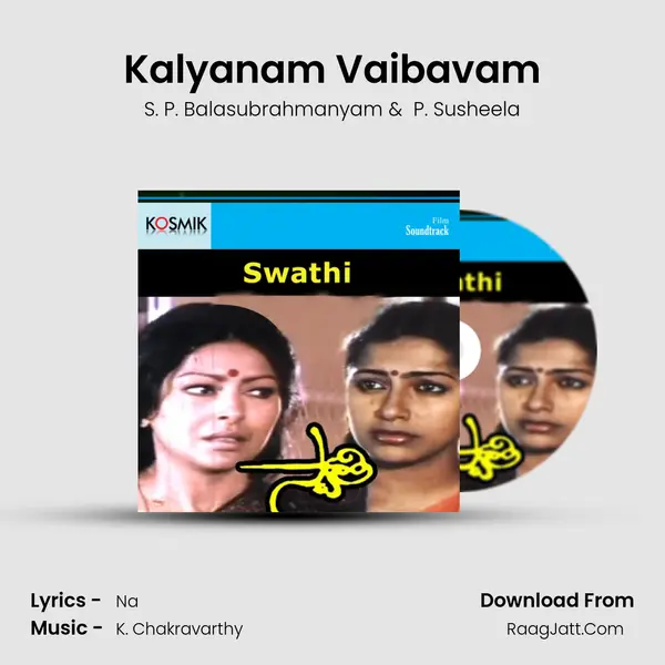 Kalyanam Vaibavam MP3 Song by S. P. Balasubrahmanyam Cover