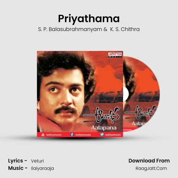 Priyathama MP3 Song by S. P. Balasubrahmanyam Cover