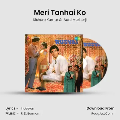 Meri Tanhai Ko MP3 Song by Kishore Kumar Cover