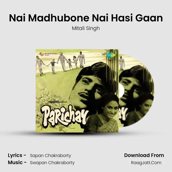 Nai Madhubone Nai Hasi Gaan MP3 Song by Mitali Singh Cover