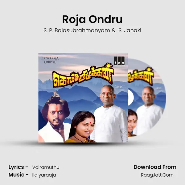 Roja Ondru MP3 Song by S. P. Balasubrahmanyam Cover