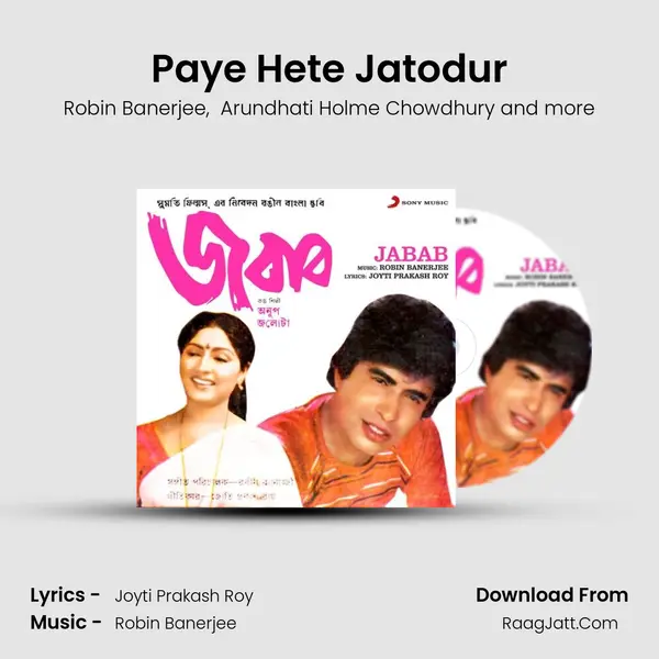 Paye Hete Jatodur MP3 Song by Robin Banerjee Cover