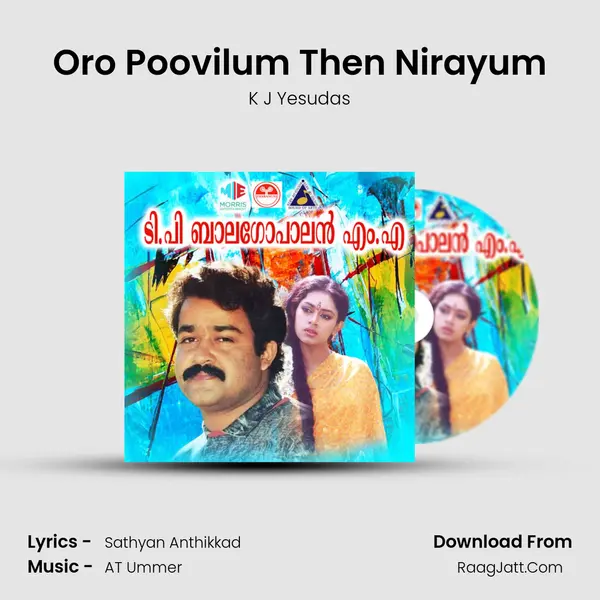 Oro Poovilum Then Nirayum MP3 Song by K J Yesudas Cover