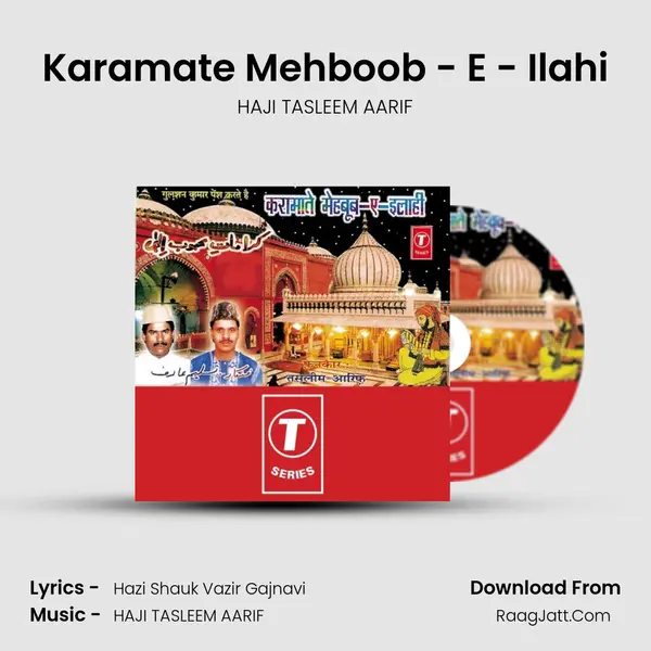 Karamate Mehboob - E - Ilahi MP3 Song by HAJI TASLEEM AARIF Cover