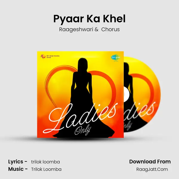 Pyaar Ka Khel mp3 song