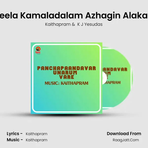 Neela Kamaladalam Azhagin Alakalil MP3 Song by Kaithapram Cover