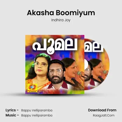 Akasha Boomiyum MP3 Song by Indhira Joy Cover