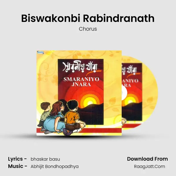 Biswakonbi Rabindranath MP3 Song by Chorus Cover