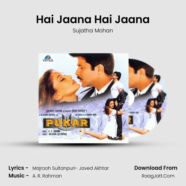 Hai Jaana Hai Jaana MP3 Song by Sujatha Mohan Cover