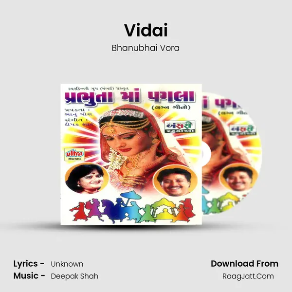 Vidai MP3 Song by Bhanubhai Vora Cover