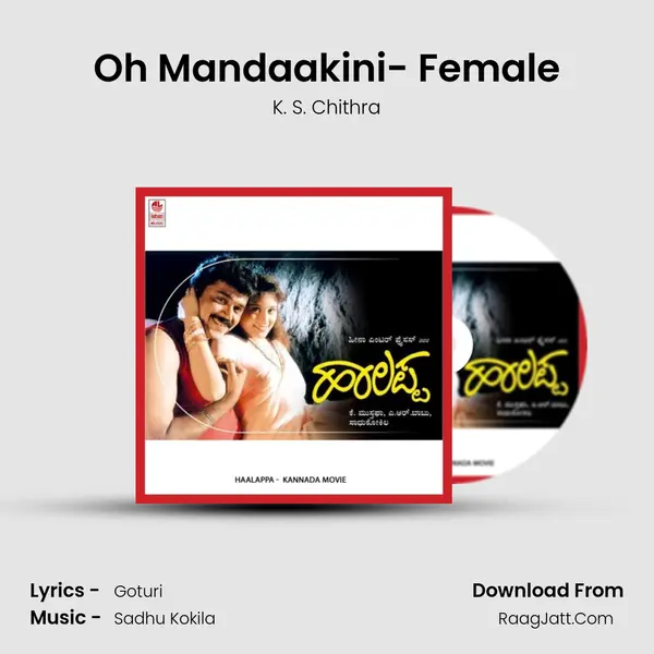 Oh Mandaakini- Female MP3 Song by K. S. Chithra Cover