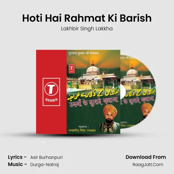 Hoti Hai Rahmat Ki Barish MP3 Song by Lakhbir Singh Lakkha Cover