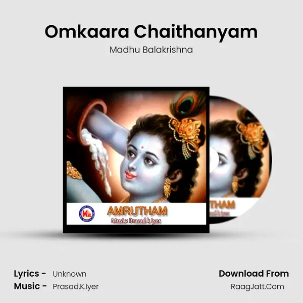 Omkaara Chaithanyam MP3 Song by Madhu Balakrishna Cover