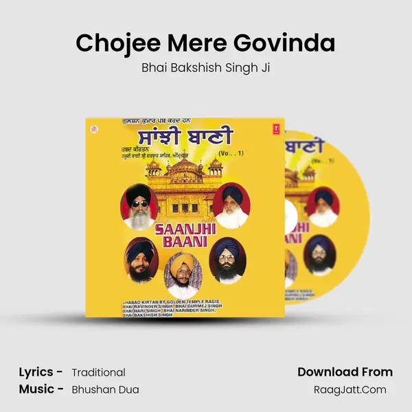 Chojee Mere Govinda MP3 Song by Bhai Bakshish Singh Ji Cover