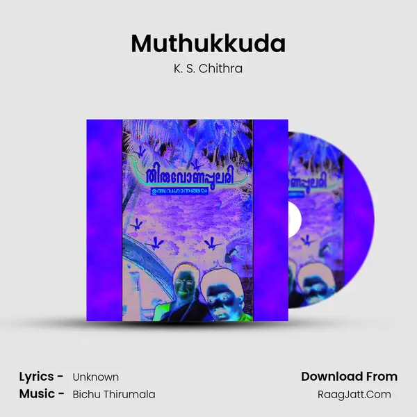 Muthukkuda MP3 Song by K. S. Chithra Cover