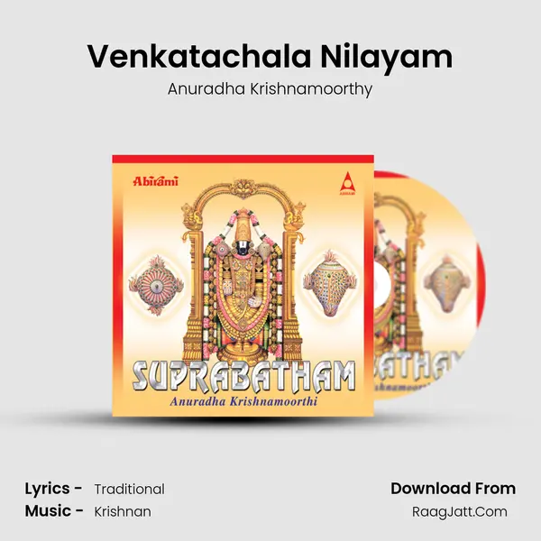 Venkatachala Nilayam MP3 Song by Anuradha Krishnamoorthy Cover