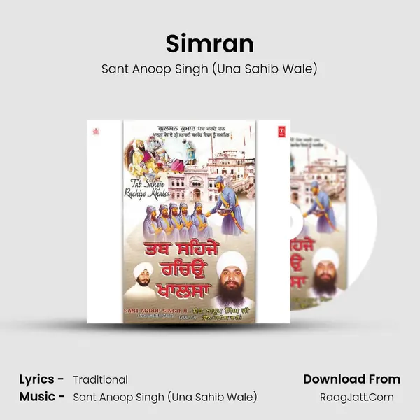 Simran MP3 Song by Sant Anoop Singh (Una Sahib Wale) Cover