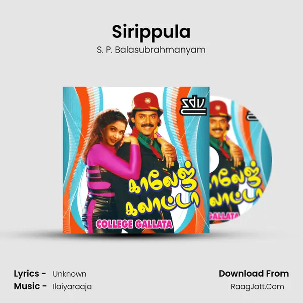 Sirippula MP3 Song by S. P. Balasubrahmanyam Cover