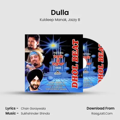 Dulla MP3 Song by Kuldeep Manak Cover