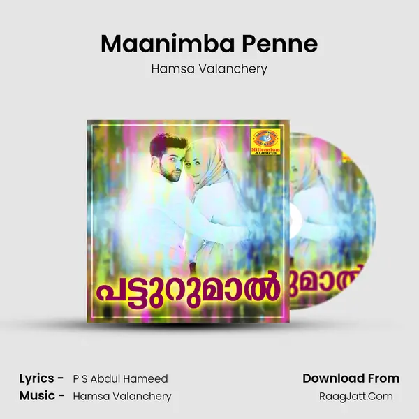 Maanimba Penne MP3 Song by Hamsa Valanchery Cover