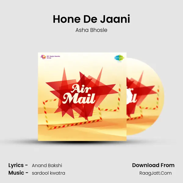 Hone De Jaani MP3 Song by Asha Bhosle Cover