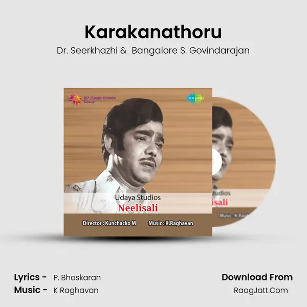 Karakanathoru mp3 song
