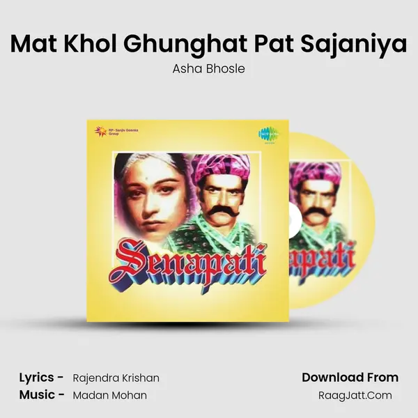 Mat Khol Ghunghat Pat Sajaniya MP3 Song by Asha Bhosle Cover