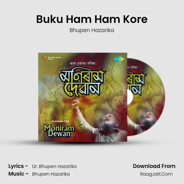 Buku Ham Ham Kore MP3 Song by Bhupen Hazarika Cover