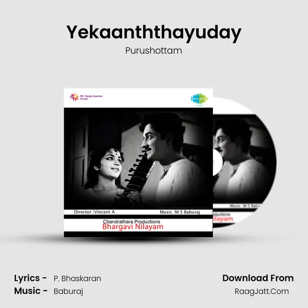 Yekaanththayuday MP3 Song by Purushottam Cover