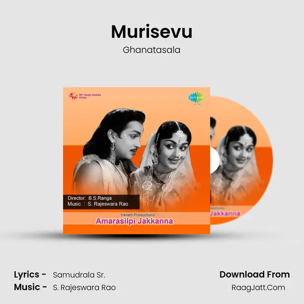 Murisevu MP3 Song by Ghanatasala Cover