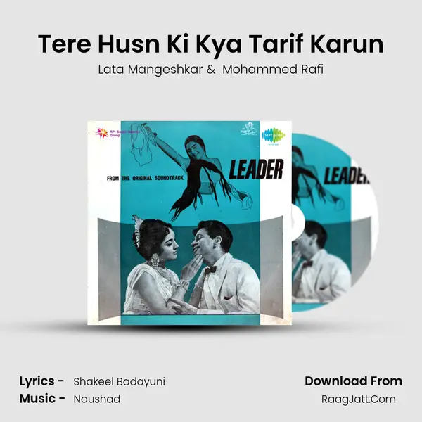 Tere Husn Ki Kya Tarif Karun Cover