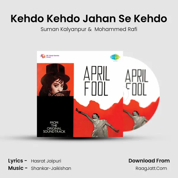 Kehdo Kehdo Jahan Se Kehdo MP3 Song by Suman Kalyanpur Cover