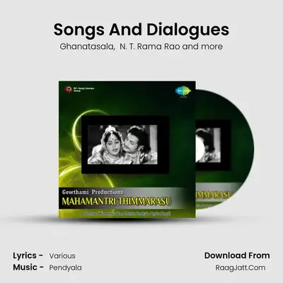 Songs And Dialogues MP3 Song by Ghanatasala Cover