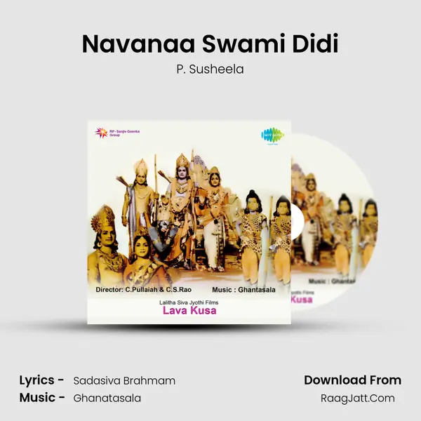 Navanaa Swami Didi MP3 Song by P. Susheela Cover