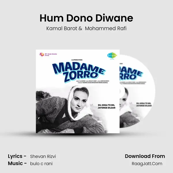 Hum Dono Diwane MP3 Song by Kamal Barot Cover
