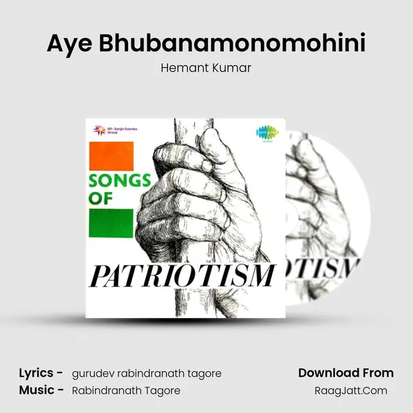 Aye Bhubanamonomohini MP3 Song by Hemant Kumar Cover