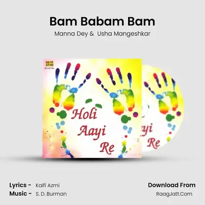 Bam Babam Bam MP3 Song by Manna Dey Cover