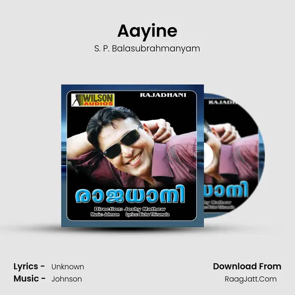 Aayine MP3 Song by S. P. Balasubrahmanyam Cover