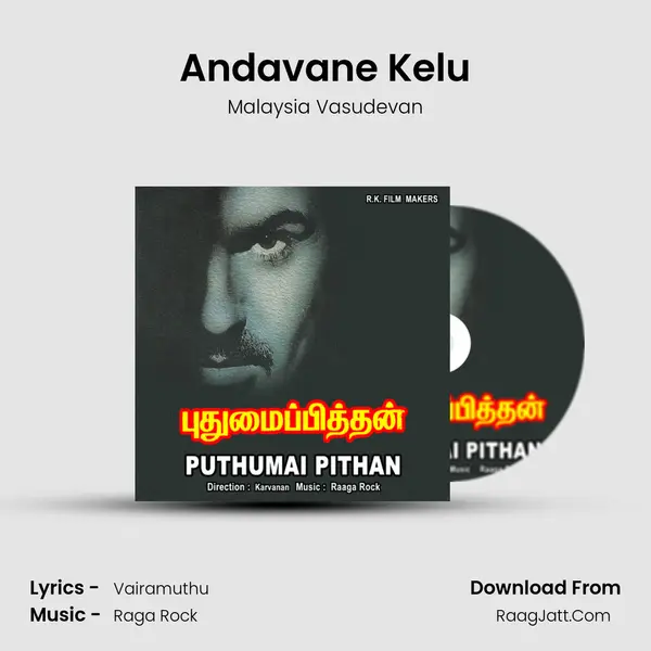 Andavane Kelu MP3 Song by Malaysia Vasudevan Cover