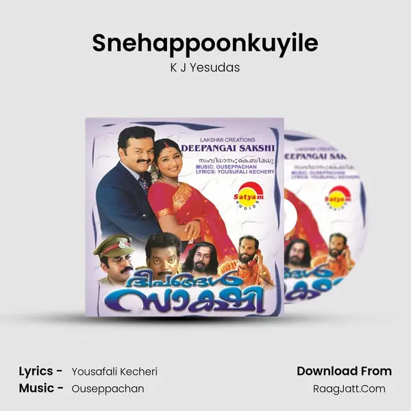 Snehappoonkuyile MP3 Song by K J Yesudas Cover