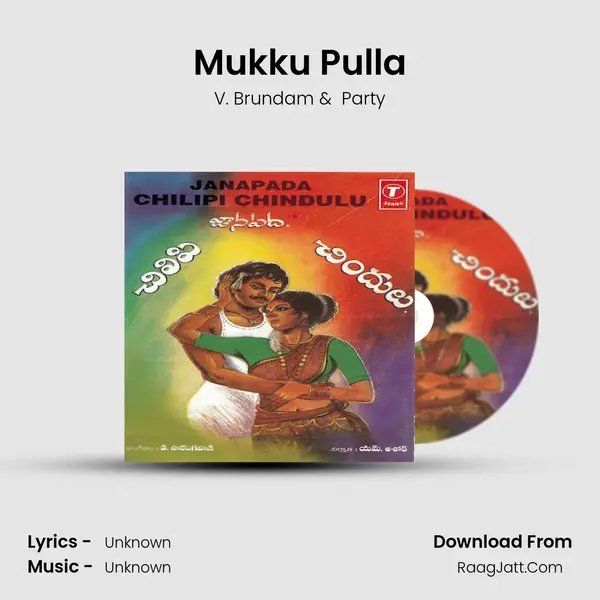 Mukku Pulla MP3 Song by V. Brundam Cover