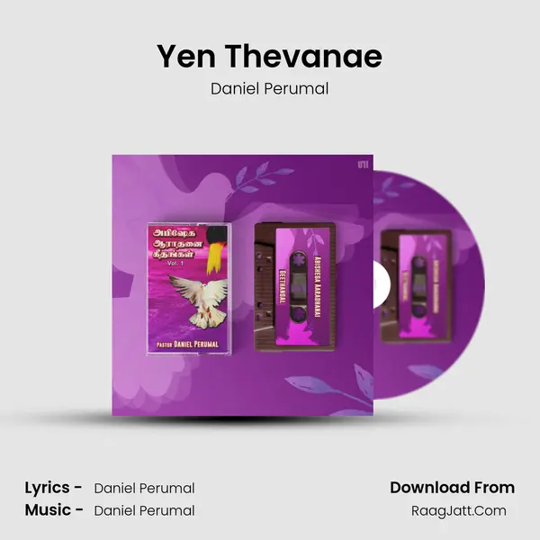 Yen Thevanae MP3 Song by Daniel Perumal Cover