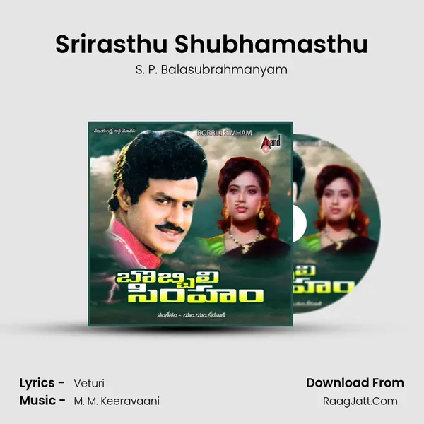 Srirasthu Shubhamasthu MP3 Song by S. P. Balasubrahmanyam Cover