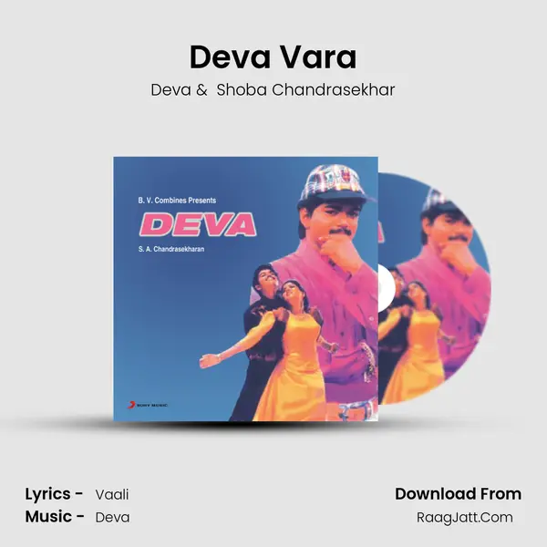 Deva Vara MP3 Song by Deva Cover