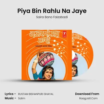 Piya Bin Rahlu Na Jaye Cover